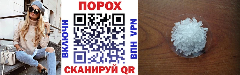 АМФ 98%  это состав  Донецк  хочу наркоту 