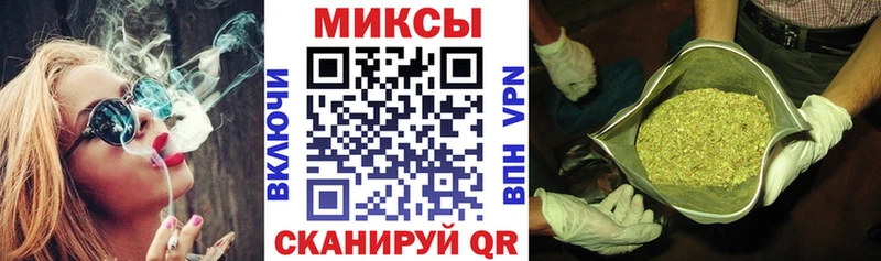 БУТИРАТ бутик  купить закладку  Донецк 