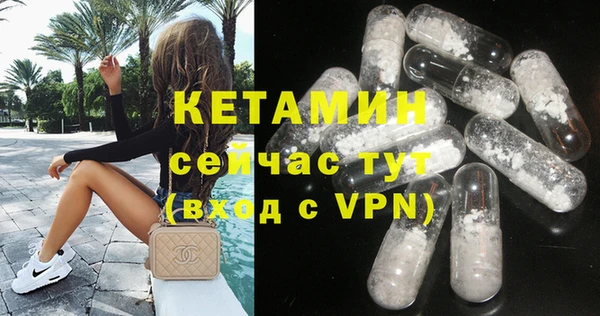 кокс Гусиноозёрск