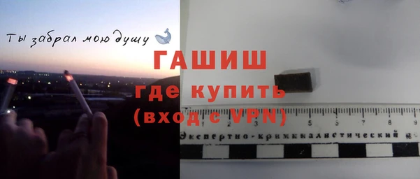 кокс Гусиноозёрск