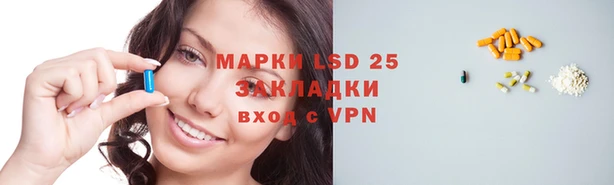 кокс Гусиноозёрск