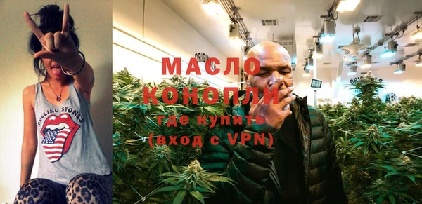 кокс Гусиноозёрск