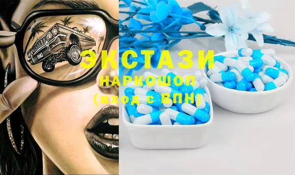кокс Гусиноозёрск