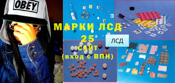 таблы Бежецк