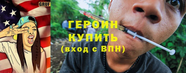 таблы Бежецк