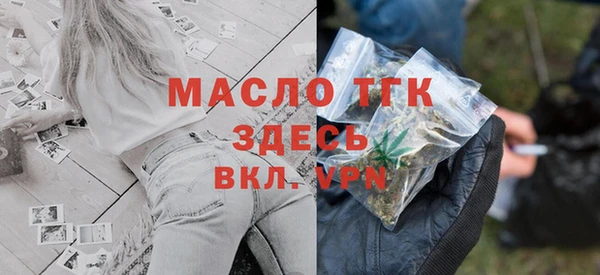 кокс Гусиноозёрск