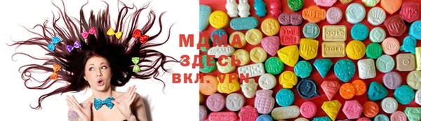 кокс Гусиноозёрск