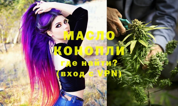 COCAINE Белая Холуница