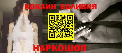 альфа пвп Волжский