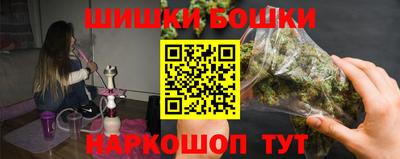 альфа пвп Волжский