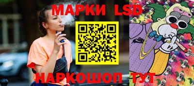 альфа пвп Волжский