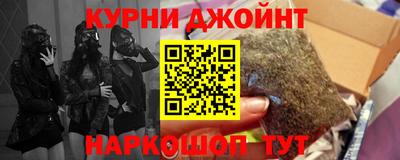 альфа пвп Волжский