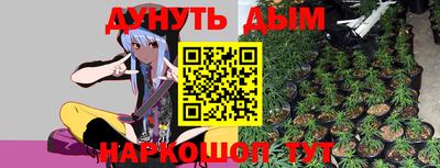 альфа пвп Волжский