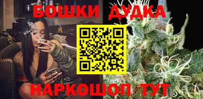 альфа пвп Волжский