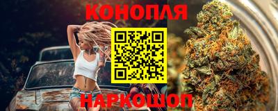 альфа пвп Волжский