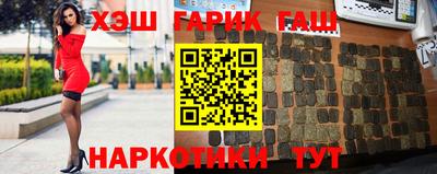 MESCALINE Волжск