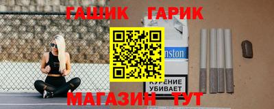 альфа пвп Волжский