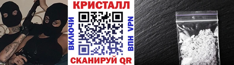 ОМГ ОМГ ТОР  Донецк  Первитин Декстрометамфетамин 99.9% 