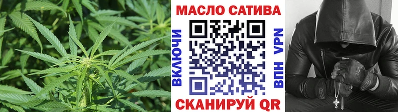 KRAKEN зеркало  Донецк  Дистиллят ТГК THC oil 